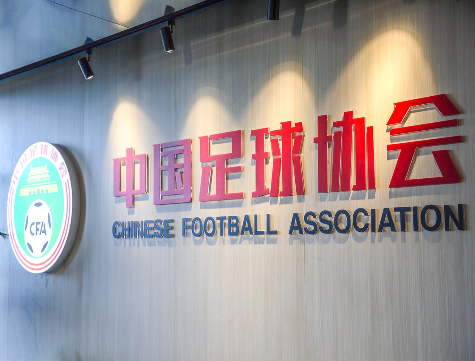 B体育中国官网首页-黄健翔：中国足球不应该接受亚洲二流三流的定位，自甘堕落