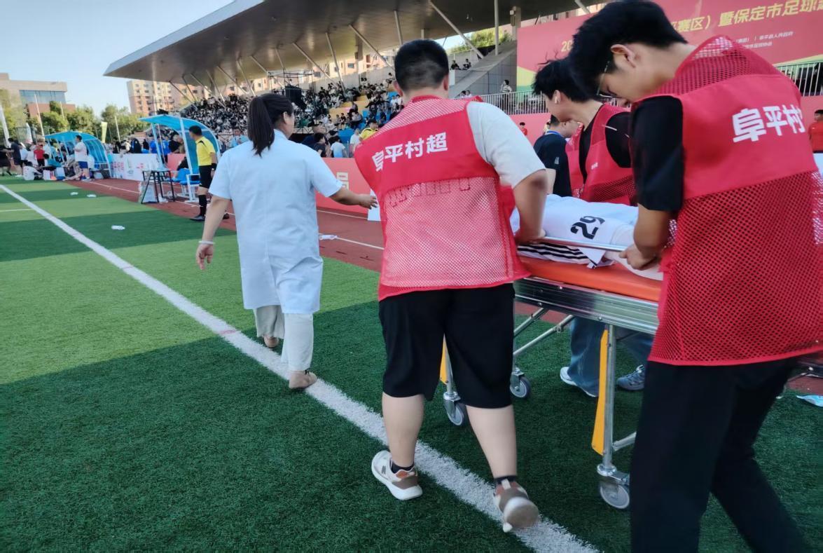 B体育官方首页-河北阜平：医疗保障护航“村超”持续进行